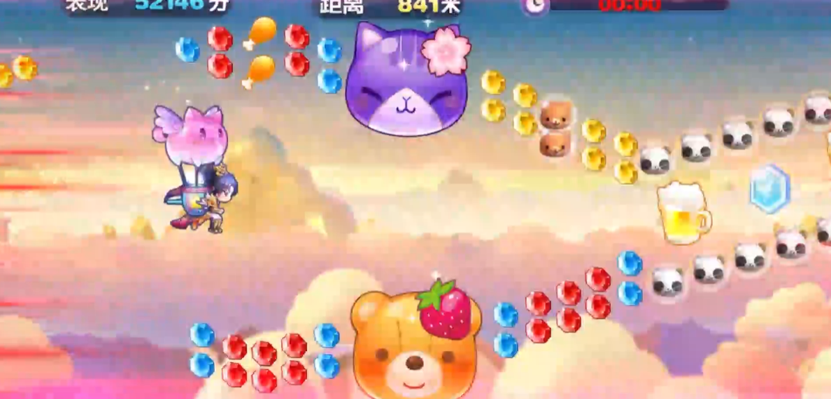 天天酷跑天空之城怎么过