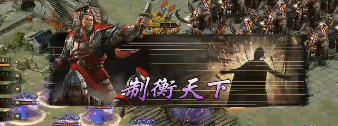 攻城掠地188级带什么将