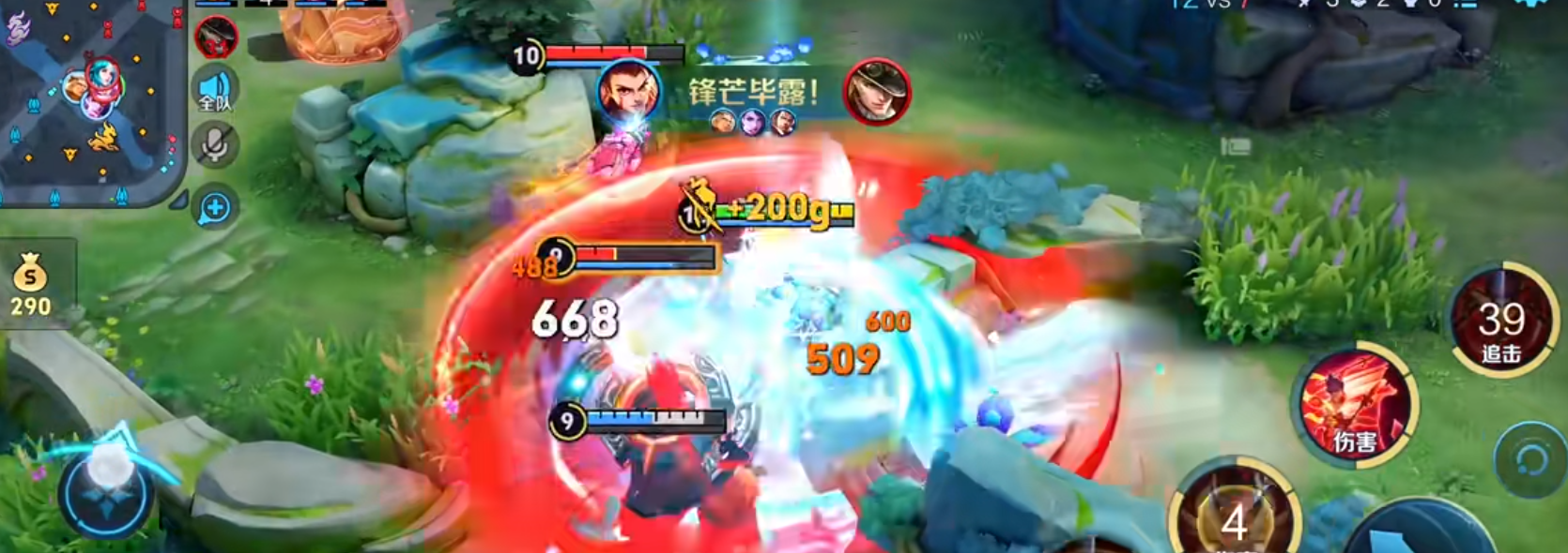 王者荣耀吕布最厉害怎么出装