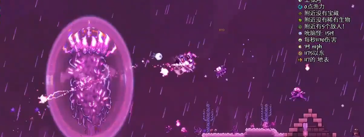 泰拉瑞亚如何去月球