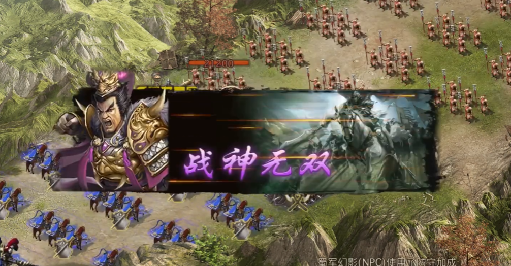 攻城掠地185怎么武将搭配