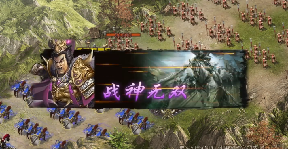 攻城掠地185怎么武将搭配