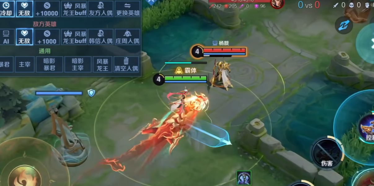 王者荣耀里孙策怎么出装