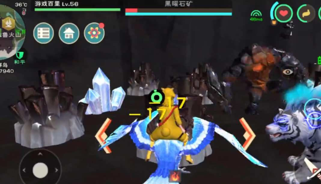创造与魔法史诗剑能合成传说吗