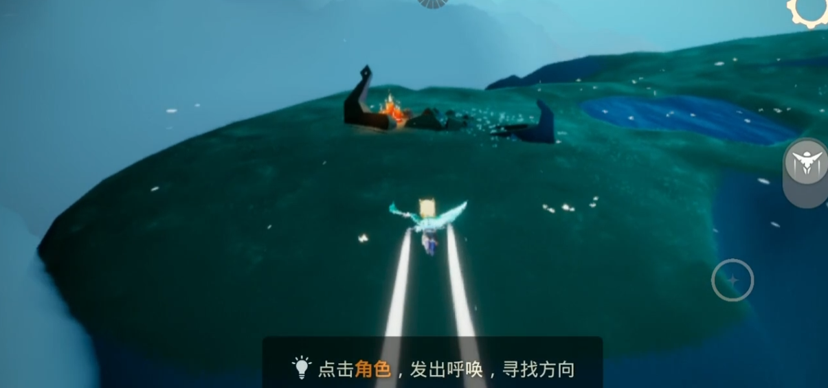光遇蝴蝶谷怎么去