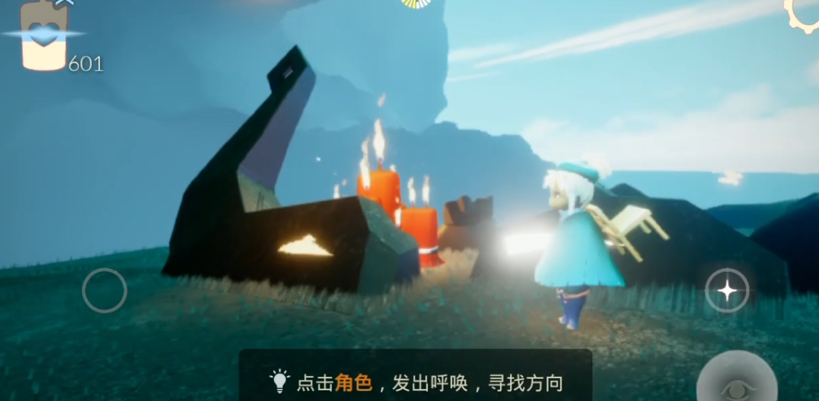 光遇蝴蝶谷怎么去