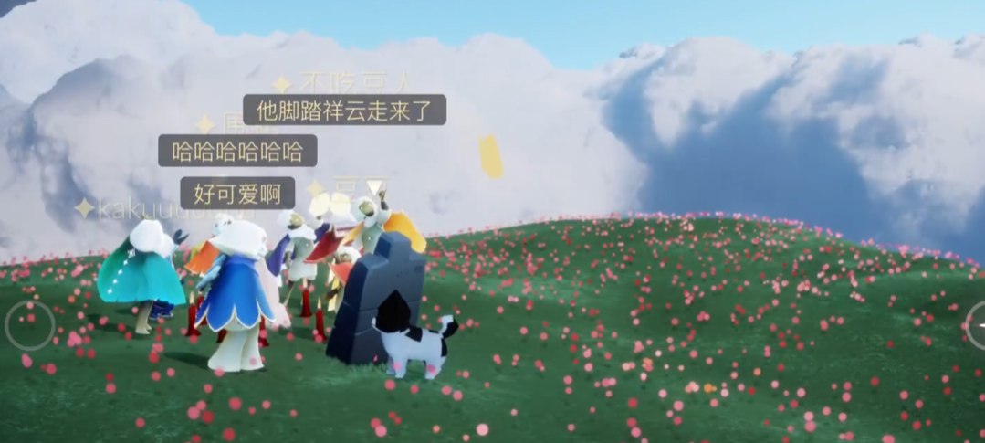 光遇蝴蝶谷怎么去