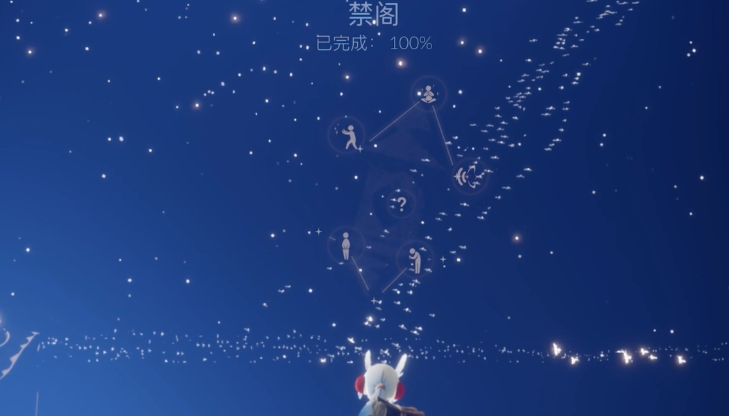 光遇复古面具怎么搭