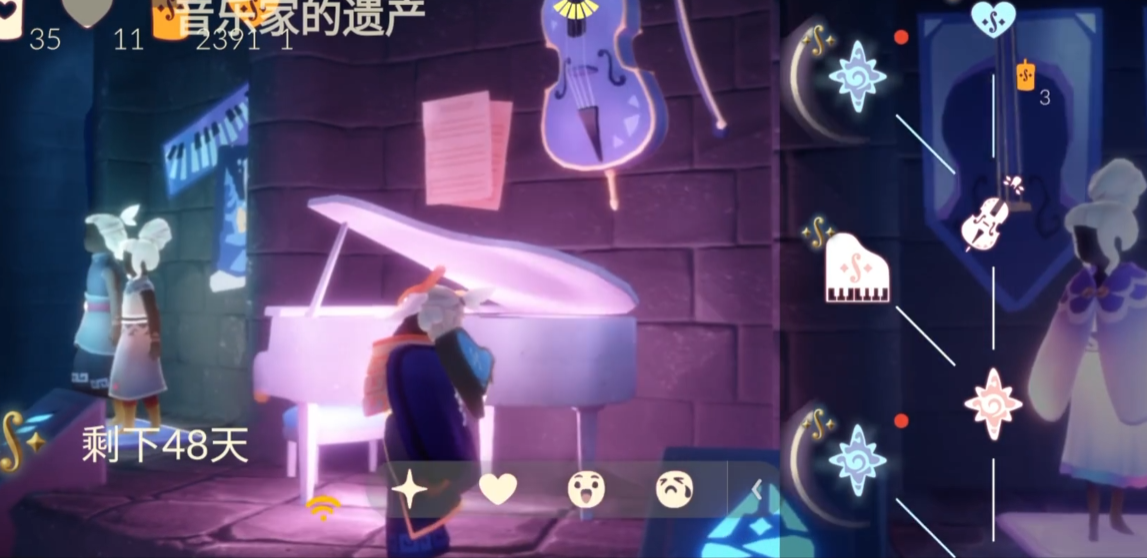 光遇异域钢琴怎么获得