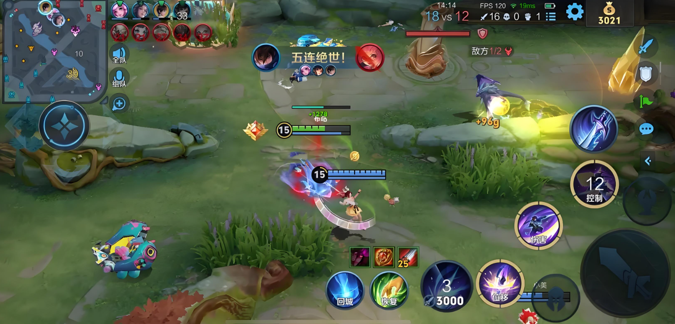 王者荣耀澜身法出装怎么出