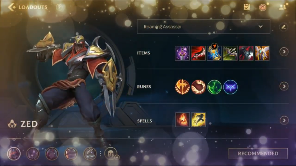 英雄联盟手游如何取技能