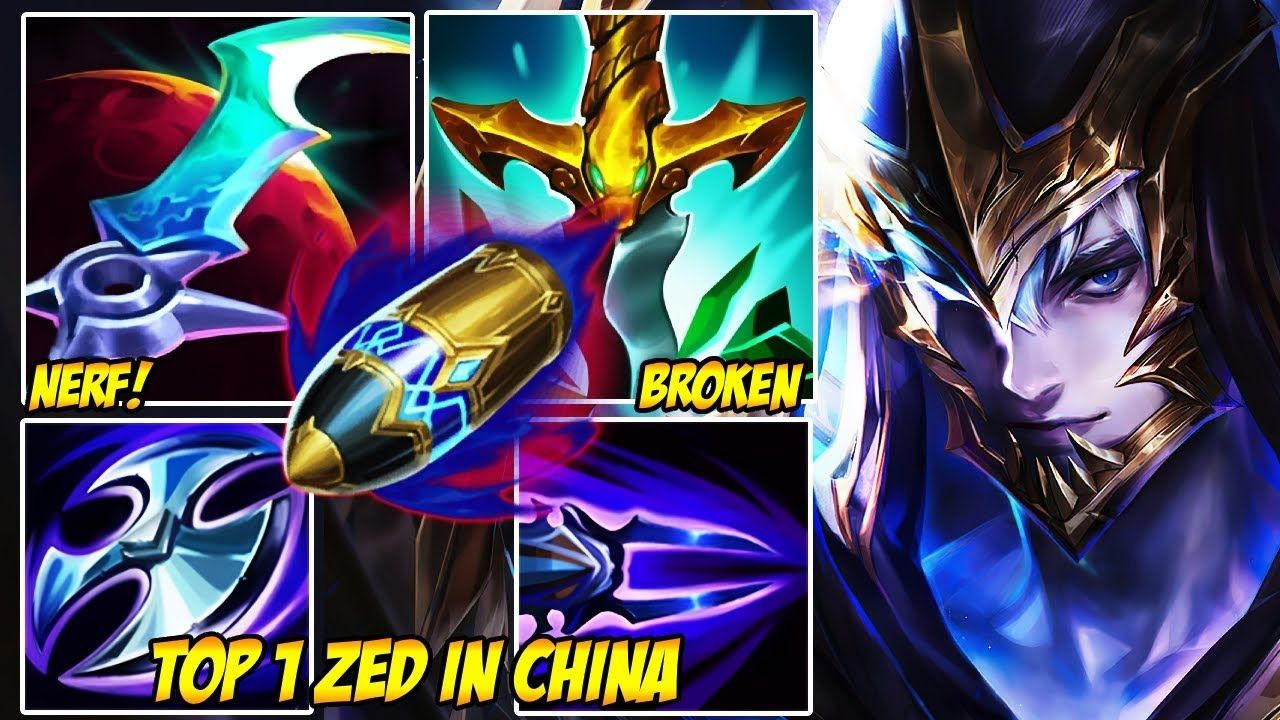 英雄联盟手游如何取技能