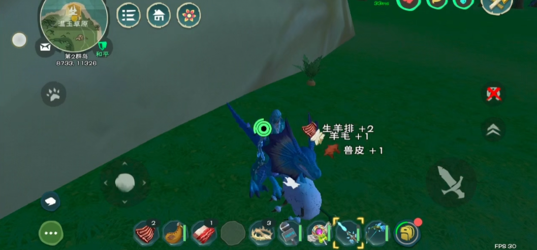 创造与魔法狼王在哪里