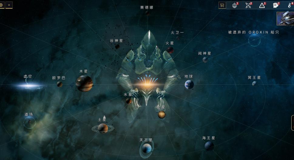 星际战甲管理员怎么获得