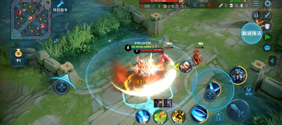 王者荣耀半肉铠新出装怎么出