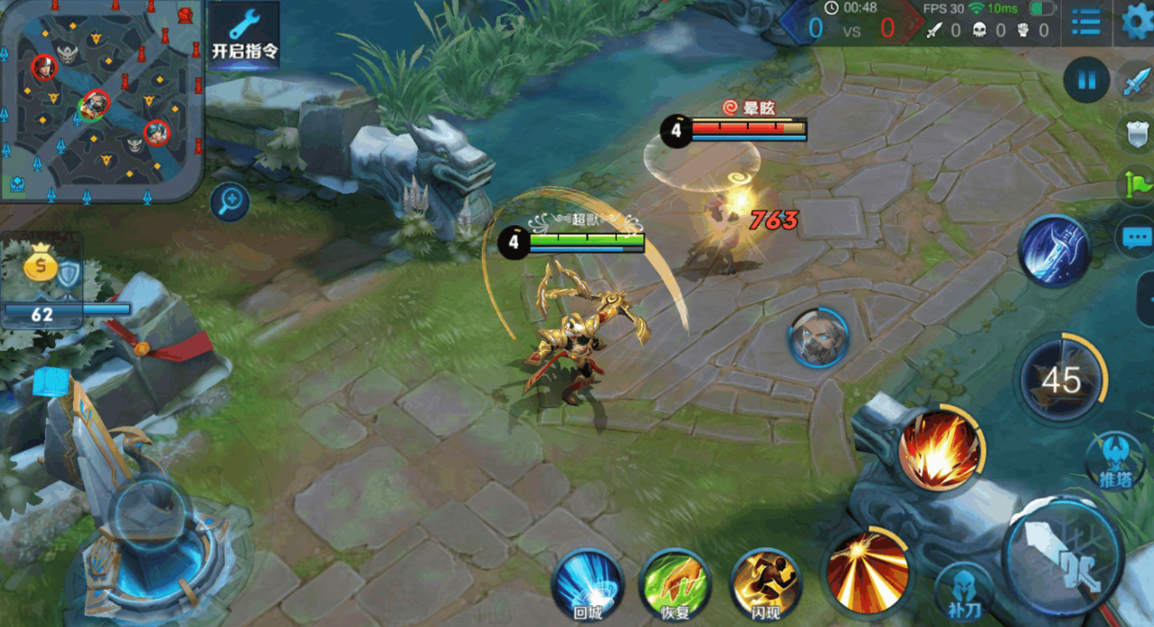 王者荣耀后羿无兵线怎么出装 王者荣耀后羿无兵线怎么出装