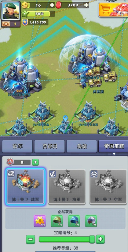 口袋奇兵训练如何加速