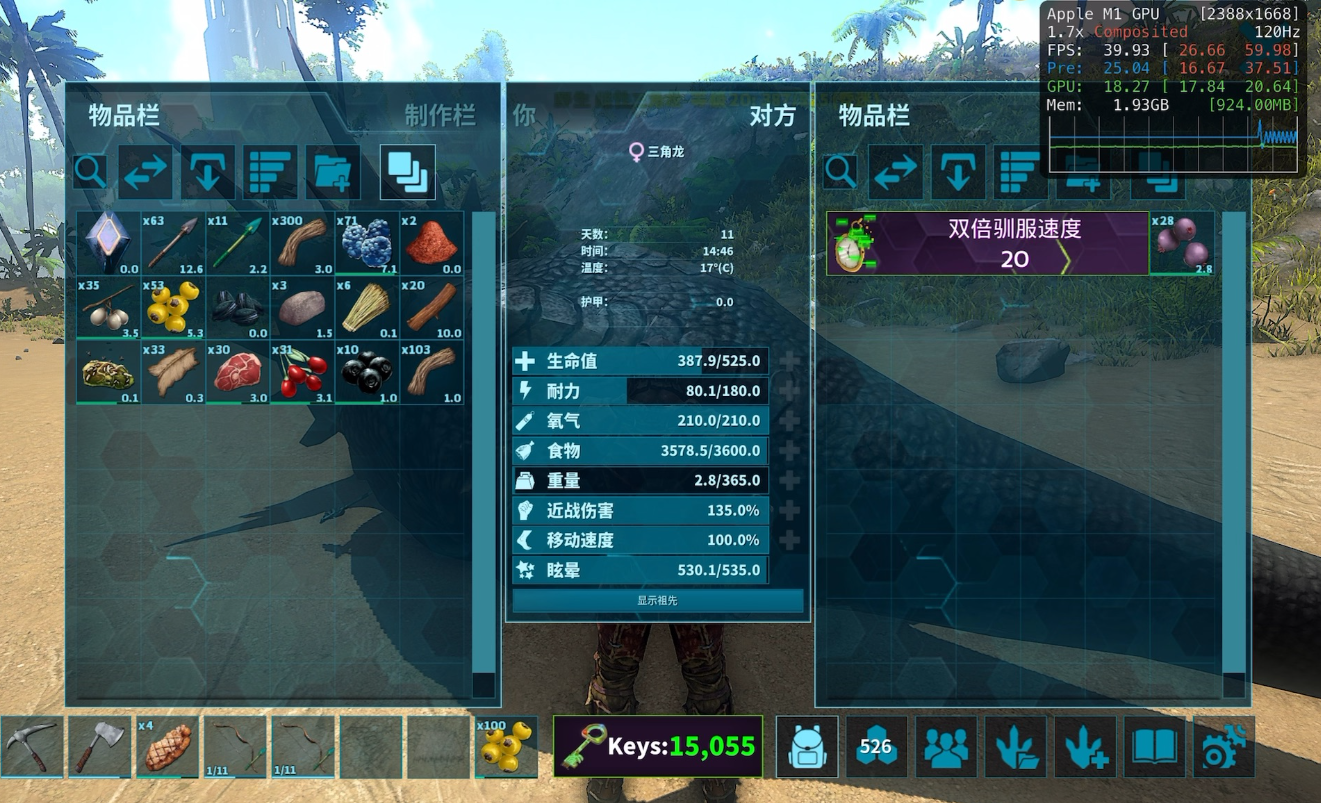 方舟生存进化后期怎么玩