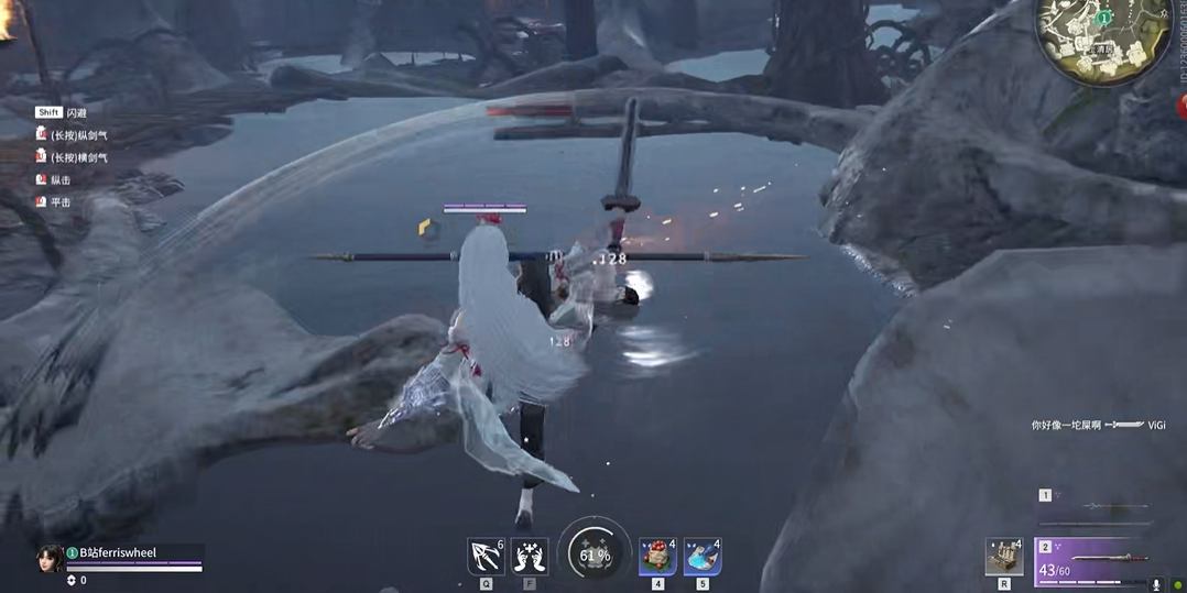 永劫无间怎么1打3