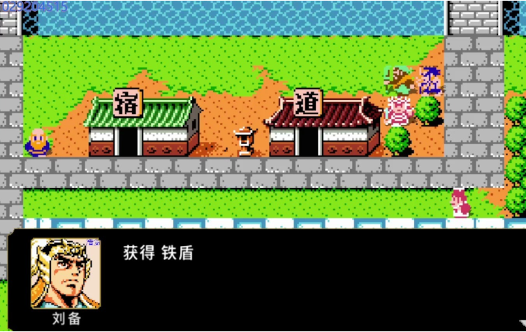 吞食天地2每个计策有什么用
