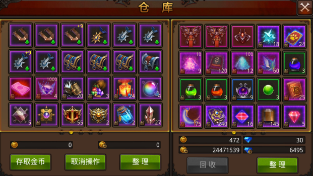 全民奇迹法师怎么提升战力 全民奇迹法师怎么提升战力