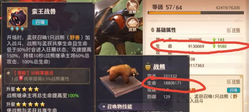少年三国志零平民后期玩什么好