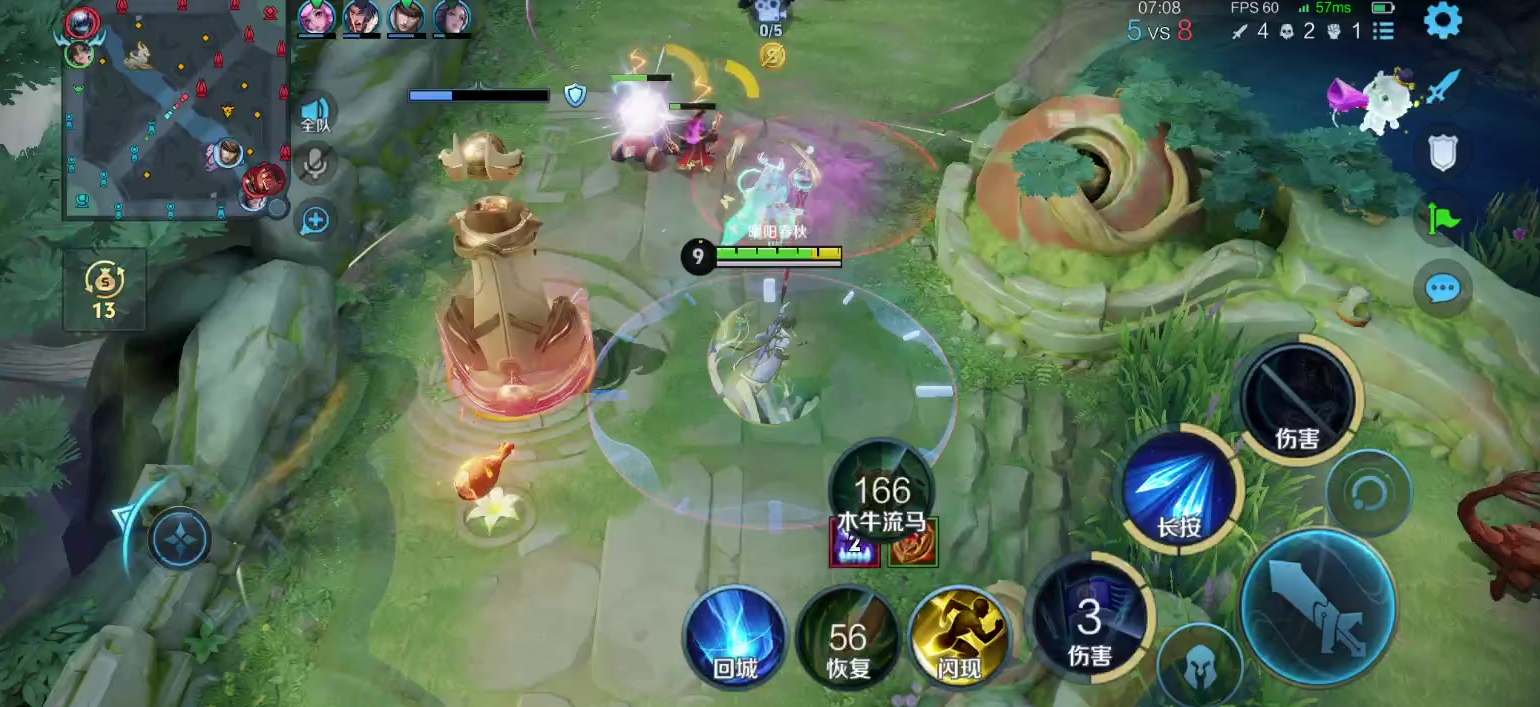 王者荣耀孙权英雄出装怎么搭配