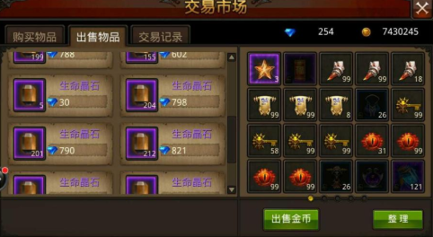 全民奇迹觉醒魔核在哪使用