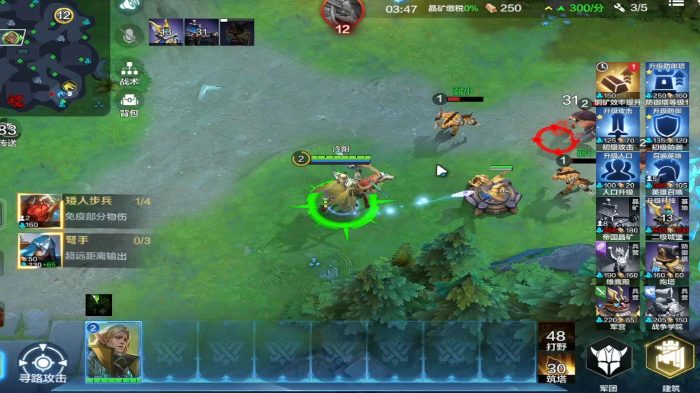 战争怒吼召唤流怎么打