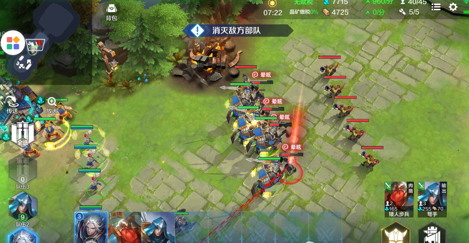 战争怒吼召唤流怎么打 战争怒吼召唤流怎么打