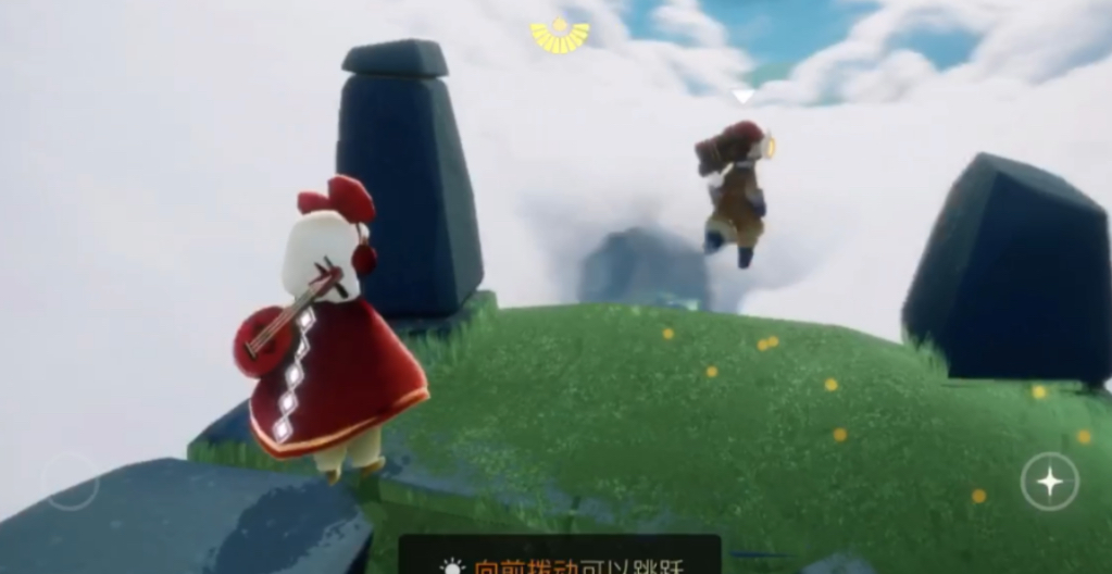 光遇无翼如何进去暴风眼