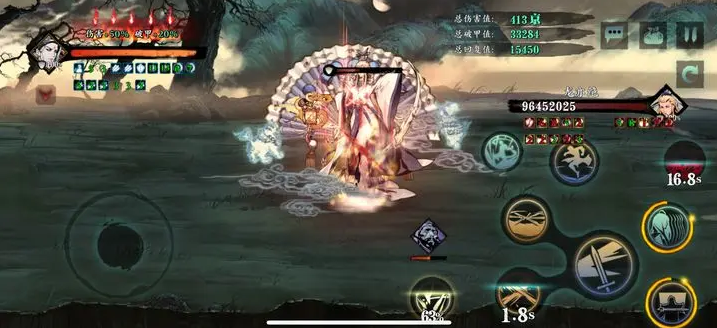 影之刃3圣刻印孔怎么洗 影之刃3圣刻印孔怎么洗