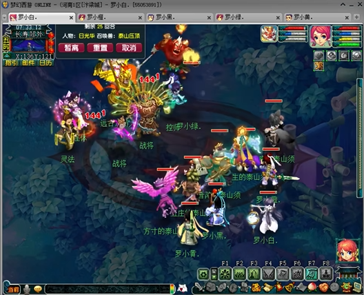 梦幻西游5开好如何养成