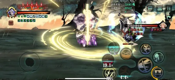 影之刃3夺命钩在哪里爆 影之刃3夺命钩在哪里爆