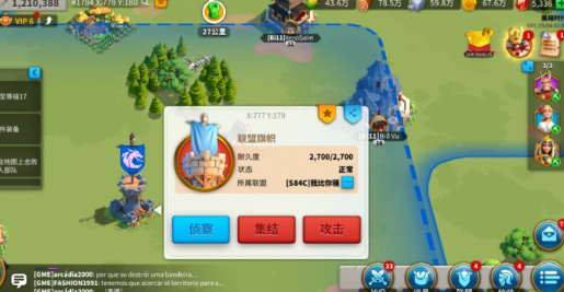 万国觉醒里面的失落之地怎么进去