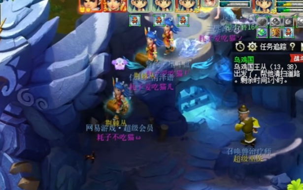 梦幻西游大唐3孔打什么符石好