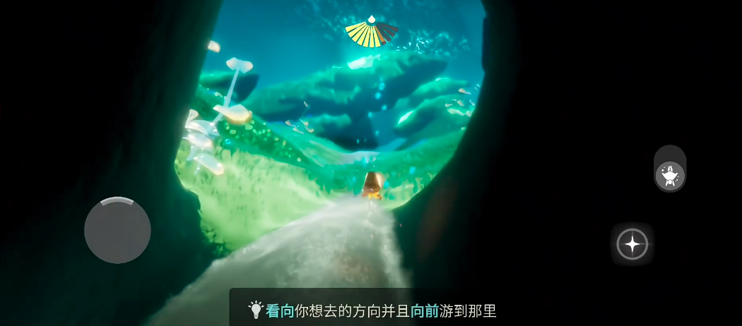 光遇如何完成宝藏暗礁的任务