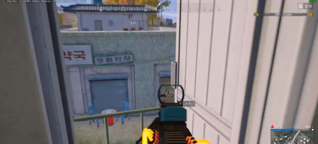 绝地求生怎么切换瞄准镜最快