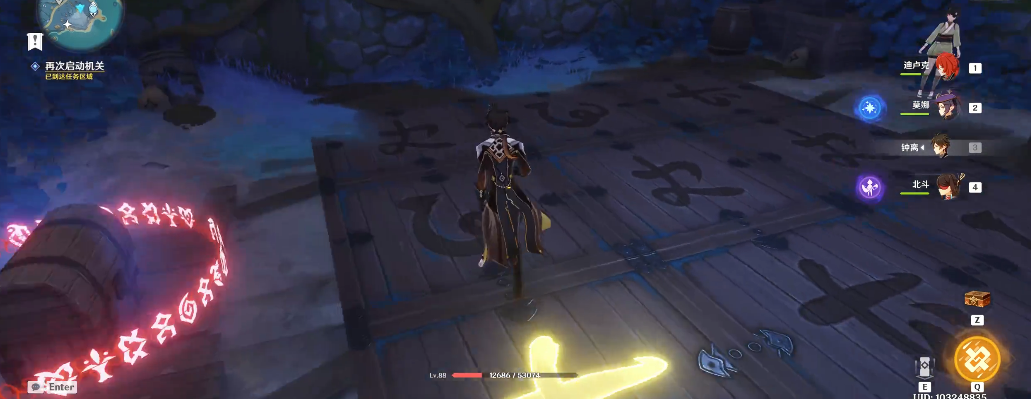 原神怎么解藤原俊子的机关