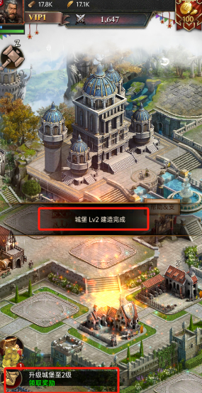 列王的纷争奇迹建筑在哪