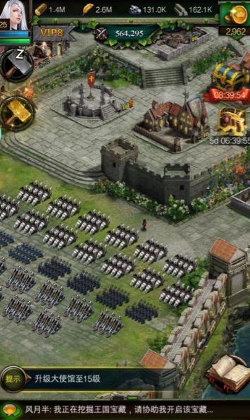 列王的纷争奇迹建筑在哪