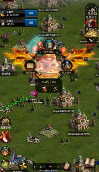 列王的纷争奇迹建筑在哪