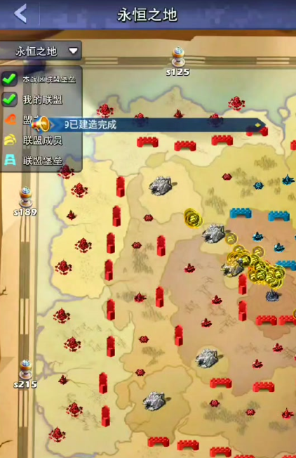 口袋奇兵八国怎么建电站