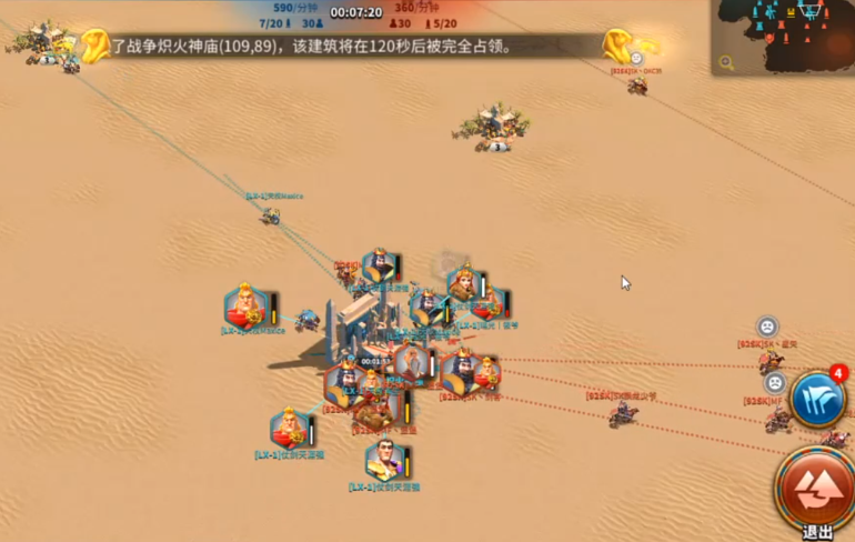 万国觉醒打埃及上路怎么打