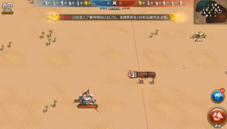 万国觉醒打埃及上路怎么打