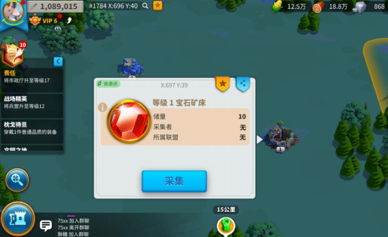 万国觉醒怎么挖宝石快
