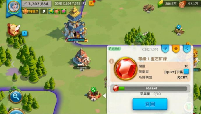 万国觉醒怎么挖宝石快