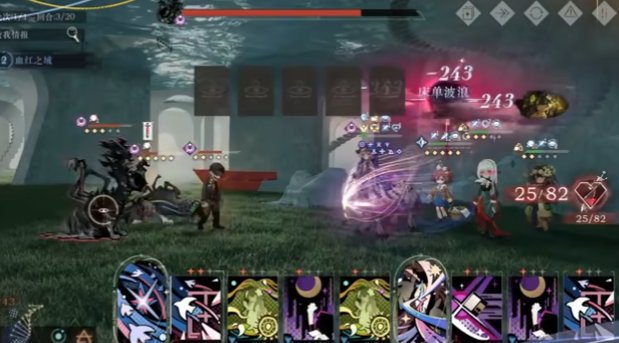 重返未来1999怎样躲过暴雨