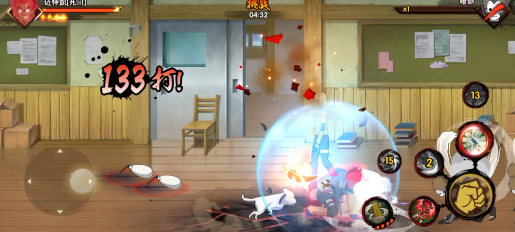 火影忍者如何免费获取英雄 火影忍者如何免费获取英雄