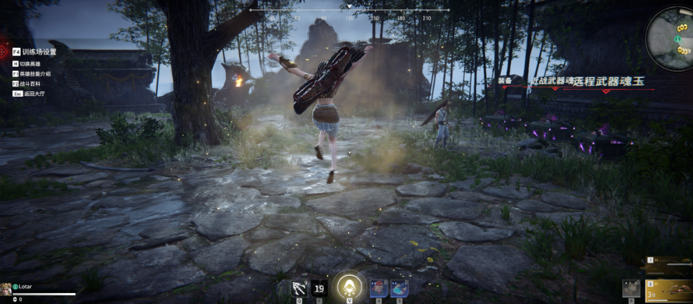 永劫无间如何向后闪避